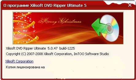 Xilisoft DVD Ripper Ultimate 5.0.47.1225 Rus + Crack (Patch)