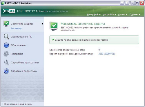 ESET NOD32 Antivirus  BUSINESS EDITION v.3.0.669 + Stop Trial!!!