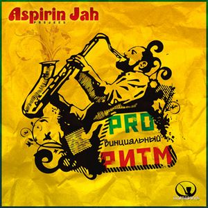 Aspirin Jah-PRO  (2008)