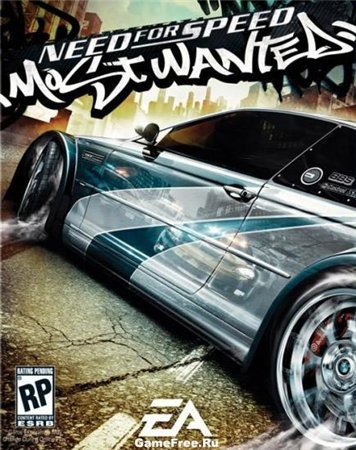 Need For Speed: Most Wanted (    Soft Club)