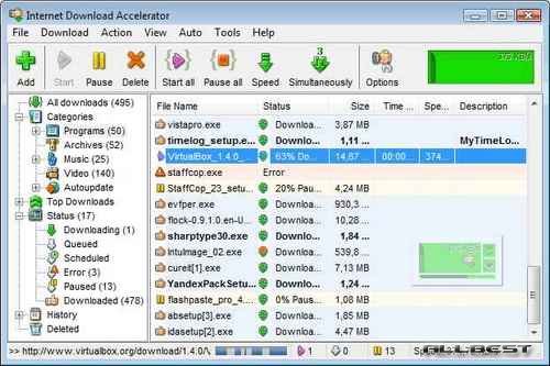 Internet Download Accelerator 5.7.1.1159 Final Rus