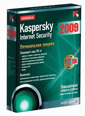 Kaspersky Anti-Virus 2009 8.0.0.454 Final Internet Security (Rus) +Key Finder+Tutorial+key