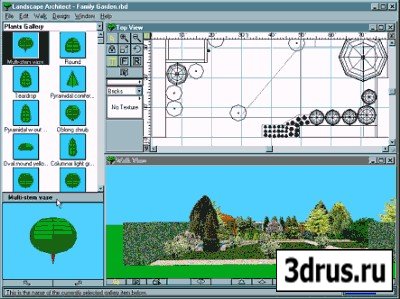 3D Home Landscape Designer Deluxe 5.1