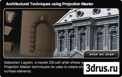 Architectural Techniques using Projection Master