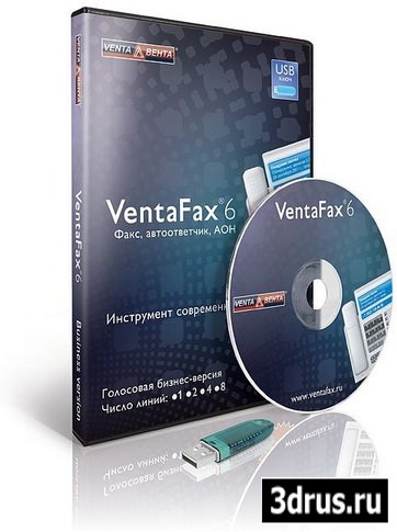 VentaFax & Voice Business v6.1.59.188