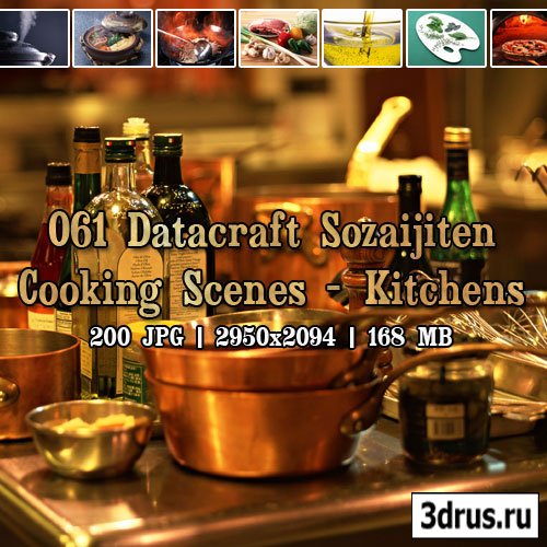 Datacraft.Sozaijiten 061 - Cooking Scenes - Kitchens