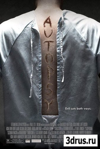  / Autopsy (2008) DVD5