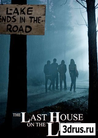    / The Last House on the Left (2009) TS