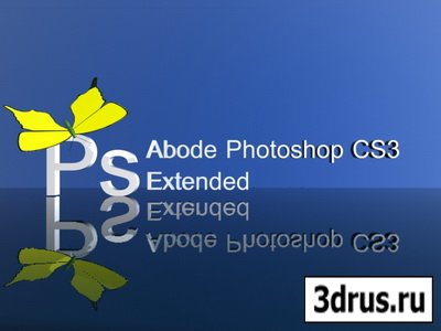 Photoshop CS3 Extended