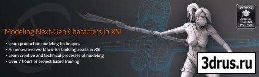 Digital -Tutors Modeling Next-Gen Characters in XSI