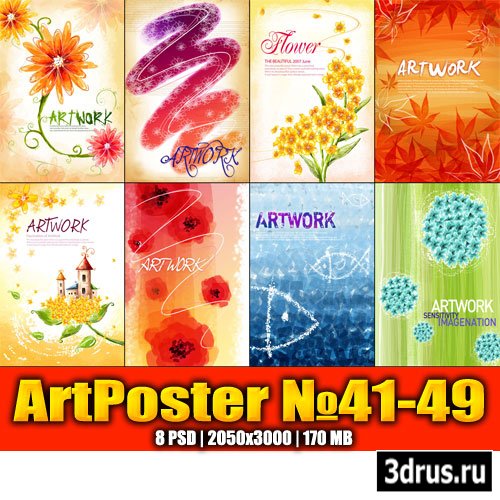 ArtPoster 41-49