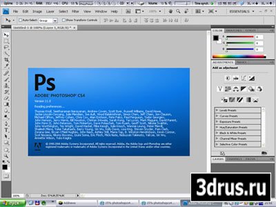 Adobe Photoshop CS4 Extended 11.0.1 Rus