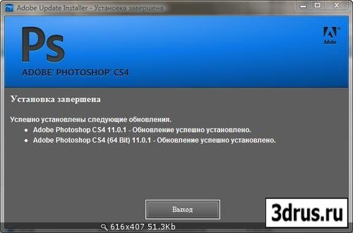 Adobe Photoshop CS4 (v11.0.1) Eng / Rus by m0nkrus 