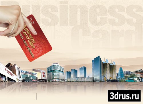 Business Card PSD template