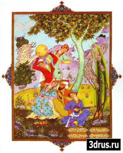Persian (Iran) Miniature ( 2)