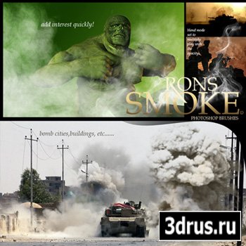    Photoshop (Smoke)