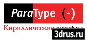 Paratype Cyrillic fonts 