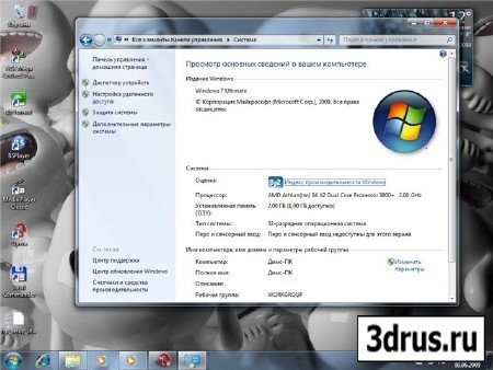 Windows 7 Ultimate Build 7201 RC2 IDX En/Ru (x86-64) 