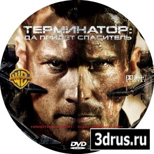  DVD -  4.   