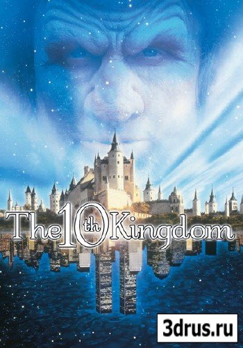   / The 10th Kingdom (2000)DVDRip 700/ 1400