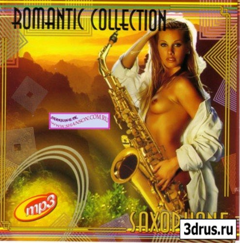 Romantic Collection Saxophone (2008)