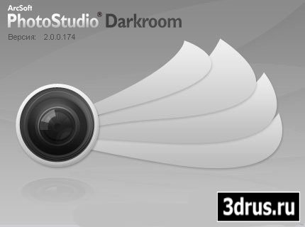 ArcSoft PhotoStudio Darkroom 2.0.0.174