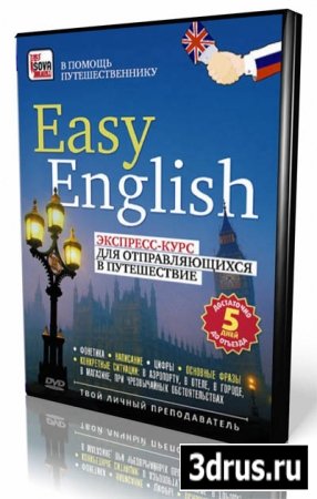 Easy English (-    )