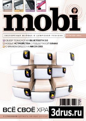  Mobi 6 ( 2009)