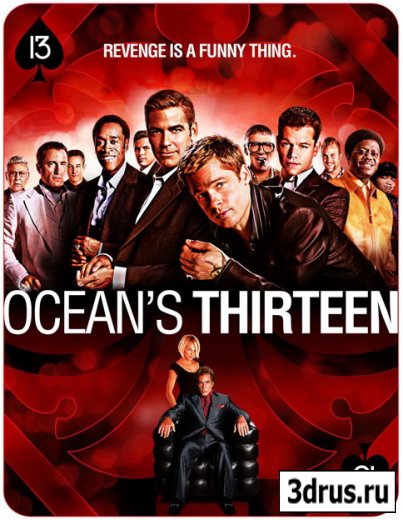 13   / Ocean's Thirteen  (HDTV)  2.18 Gb  !!!