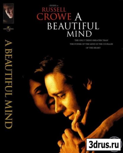 " " / "A Beautiful Mind"  (HDTV)  4.69 Gb  !!!