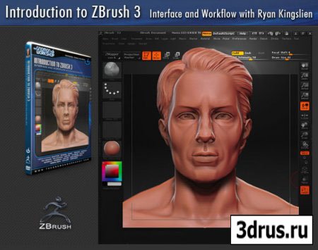 The Gnomon Workshop - Introduction to ZBrush 3 UPDATED!