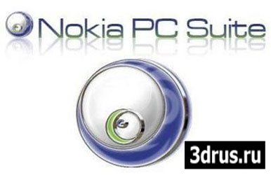 Nokia PC Suite 7.1.30.9 Unattended Edition