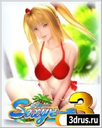 Сексуальный Берег 3 / Sexy Beach III