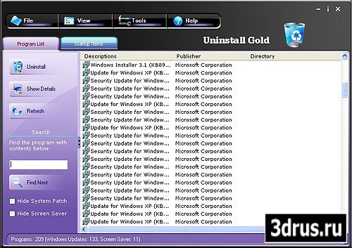 WindowsCare Uninstall Gold v2.0.2.29