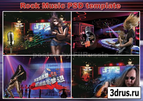Rock Star PSD template