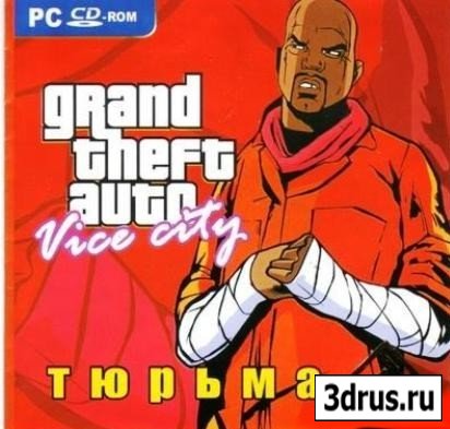 GTA Vice City  (2006) RUS