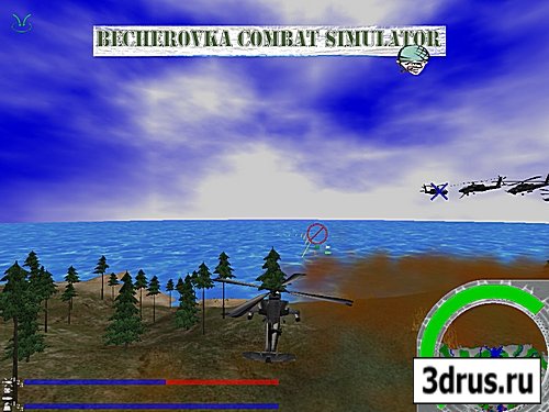 Becherovka-combat-simulator/2007