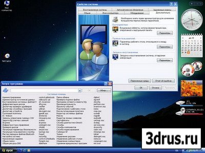 Windows XP Professional SP3 PLUS VL x86 v.2.1+SATA-DRV (DVD/2009)