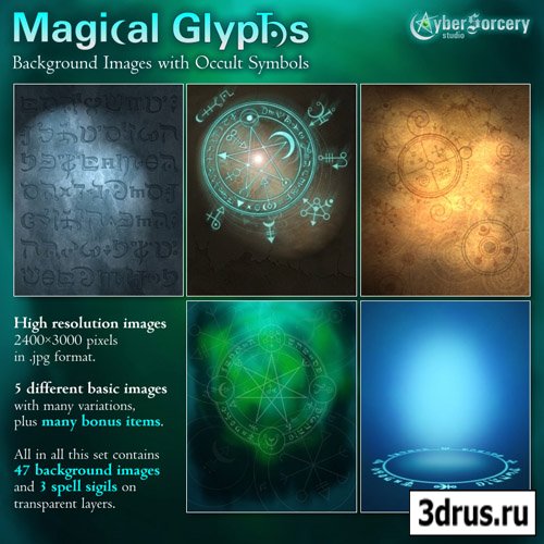 Magical Glyphs - Backgrounds