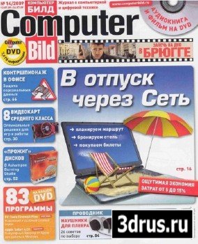 Computer Bild 14 ( 2009)