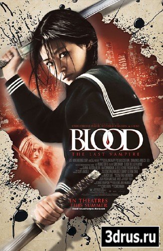   / Blood: The Last Vampire (2009) DVDRip