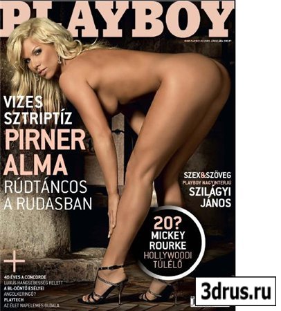  Playboy - 2009 