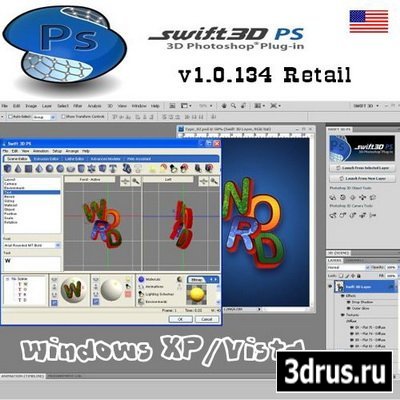 Electric Rain Swift 3D PS v1.0.134