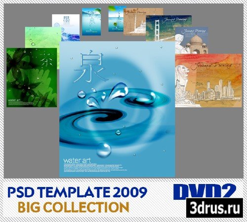 PSD Template 2009 DVD2 Part2