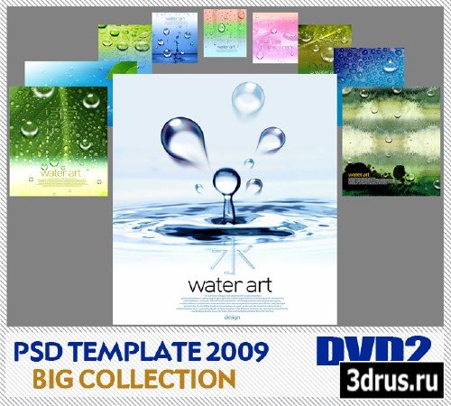 PSD Template 2009 DVD2 Part3