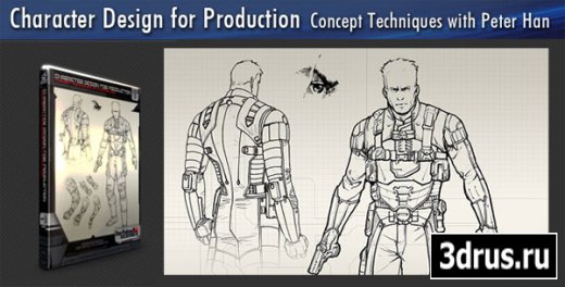 The Gnomon Workshop - Character Design for Production