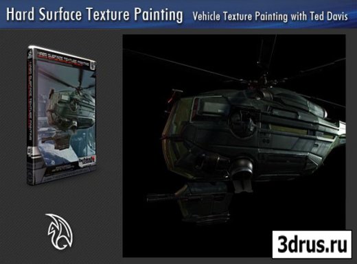 The Gnomon Workshop - Hard Surface Texture Painting