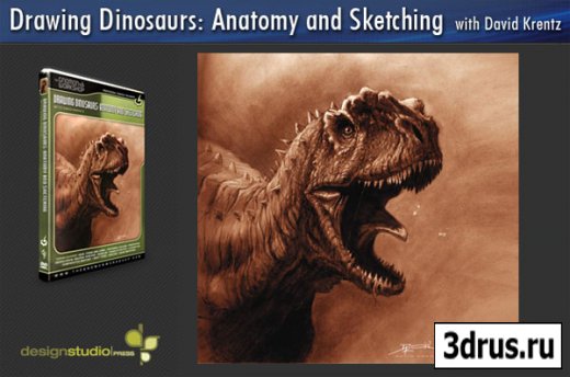 The Gnomon Workshop - Drawing Dinosaurs:
