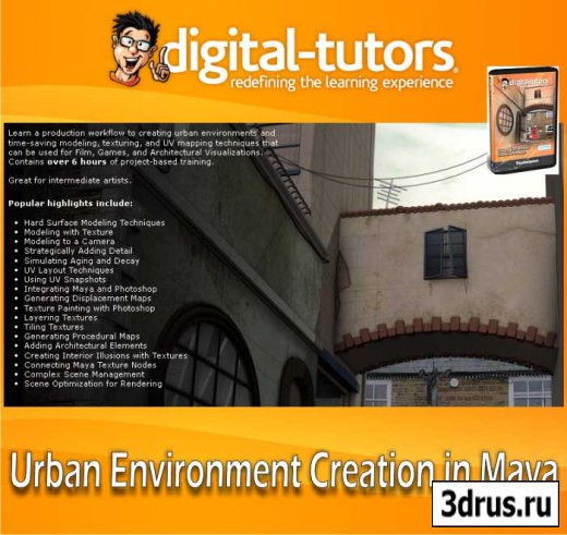Digital Tutors - Urban Environment Creation in Maya