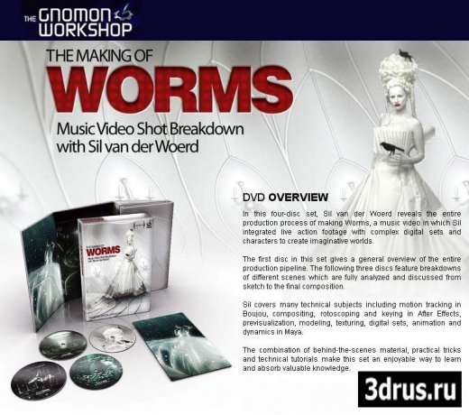 The Gnomon Workshop - Making of the Worms